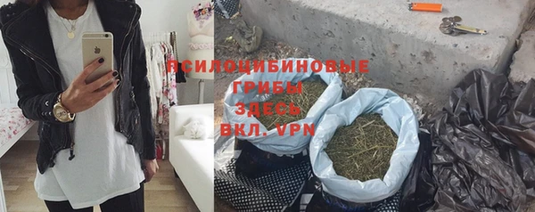 винт Красноперекопск