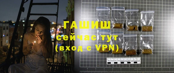 сатива Краснотурьинск