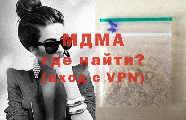сатива Краснотурьинск